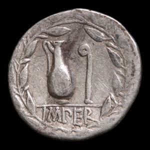 Roman Republic, Q. Caecilius Metellus Pius, AR Denarius, Pietas (Faith & Devotion) - 81 BCE - Roman Republic