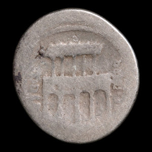 Roman Republic, P. Fonteius Capito, AR Denarius, Concordia (Goddess of Agreement) - 55 BCE - Roman Republic