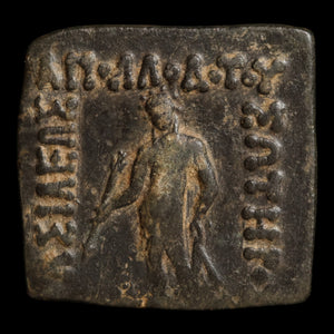 Greco-Bactria, Apollodotos I, AE Quadruple Unit (Apollo & Tripod) - 174 to 165 BCE - Ancient Greco-India