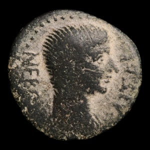 Phrygia, Iulia, Emperor Nero, AE Unit, Mên (Lunar God) - 55 CE - Roman Provinces
