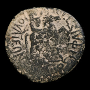 Phrygia, Iulia, Emperor Nero, AE Unit, Mên (Lunar God) - 55 CE - Roman Provinces