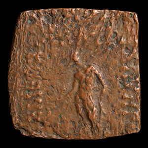 Greco-Bactria, Apollodotos I, AE Quadruple Unit (Apollo & Tripod) - 174 to 165 BCE - Ancient Greco-India