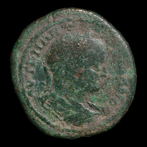 Mysia, Cyzicus, Emperor Gordian III, AE Unit - 238 to 244 CE - Roman Provinces