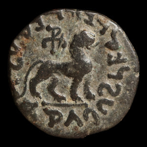 Indo-Scythians, Azes I, AE Tetradrachm (Humped Bull & Lion/Leopard) - 58 to 20 BCE - Ancient Greco-India