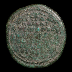 Mysia, Cyzicus, Emperor Gordian III, AE Unit - 238 to 244 CE - Roman Provinces
