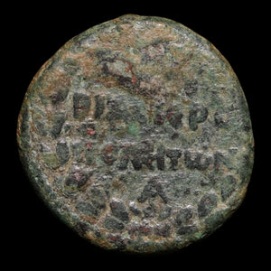 Syria, Hierapolis-Bambyce, Emperor Commodus, AE Unit - 191 to 192 CE - Roman Provinces