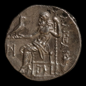 Macedon, Alexander the Great, Posthumous Silver Drachm - 310 to 301 BCE - Kingdom of Macedon