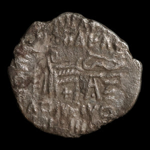 Parthian Empire, Vologases III, AR Drachm - c. 105 to 147 CE - Ancient Persia