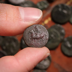 Thessaly, Greek City-State of Pelinna, Bronze Unit - c. 306 to 197 BCE - Ancient Greece