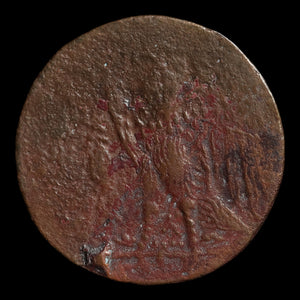 Ptolemaic Egypt, King Ptolemy II, AE26, Zeus & Eagle - 285 to 246 BCE - Ancient Egypt