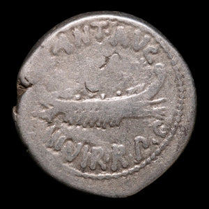 Roman Republic, Mark Antony, AR "Legionary Denarius" - 32 to 31 BCE - Roman Republic