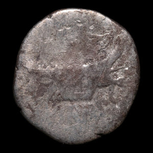 Roman Republic, Mark Antony, AR "Legionary Denarius" - 32 to 31 BCE - Roman Republic