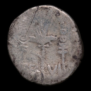 Roman Republic, Mark Antony, AR "Legionary Denarius" - 32 to 31 BCE - Roman Republic