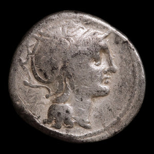Roman Republic, C. Claudius Pulcher, AR Denarius, Roma & Victory - 110 to 109 BCE - Roman Republic