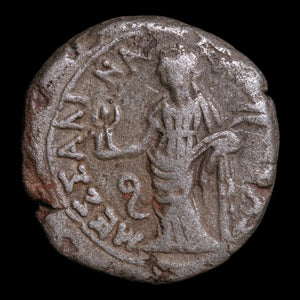 Egypt, Alexandria, Emperor Claudius, BI Tetradrachm, Messalina (Wife of Claudius) - 42 to 43 CE - Roman Provinces