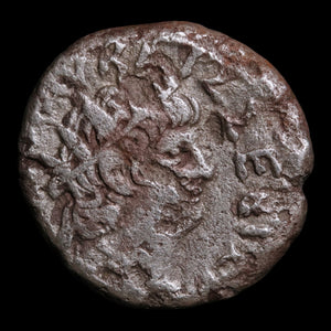 Egypt, Alexandria, Emperor Nero, BI Tetradrachm, Alexandria Reverse - 65 to 66 CE - Roman Provinces