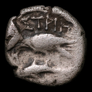 Thrace, City of Istros, AR 1/4 Stater - c. 400 to 350 BCE - Greek World