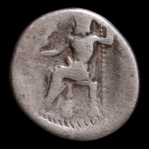 Kingdom of Macedon, Alexander the Great or his Successors, AR Drachm, Heracles & Zeus - 336 to 167 BCE - Greek World