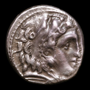 Kingdom of Macedon, Philip III (Successor to Alexander the Great), AR Drachm - 336 to 167 BCE - Greek World