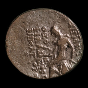 Seleucid Empire, King Demetrius II Nicator, AR Drachm, Apollo (Major Greek God) - 145 to 141 BCE - Greek World