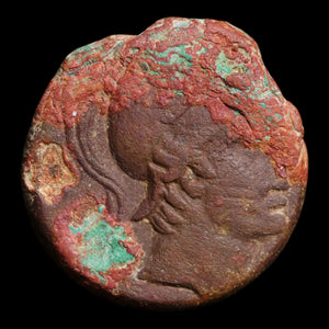 Pontus, City of Chabakta, AE Unit, Ares (God of War) - 85 to 65 BCE - Greek World