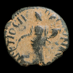Pisidia, Antiocheia, Emperor Caracalla, AE Unit, Pax (Goddess of Peace) - 202 to 204 CE - Roman Provinces