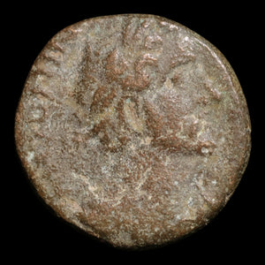 Lycaonia, Iconium, Emperor Antoninus Pius, AE Unit, Athena (Goddess of Wisdom) - 138 to 161 CE - Roman Provinces
