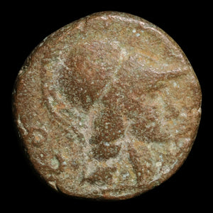 Lycaonia, Iconium, Emperor Antoninus Pius, AE Unit, Athena (Goddess of Wisdom) - 138 to 161 CE - Roman Provinces