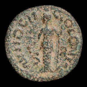 Pisidia, Antiocheia Pisidia, Emperor Gordian III, AE Unit, Fortuna (Goddess of Fortune) - 238 to 244 CE - Roman Provinces