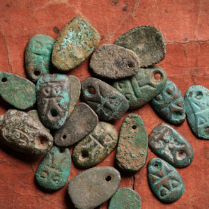 China, Warring States, State of Chu, "Ant Nose" Money - 400 to 200 BCE - Ancient China