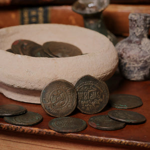 Kurzuwan Copper Jital, Struck During the Siege of Genghis Khan - 1221 CE - The Mongol Invasion