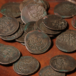 Kurzuwan Copper Jital, Struck During the Siege of Genghis Khan - 1221 CE - The Mongol Invasion