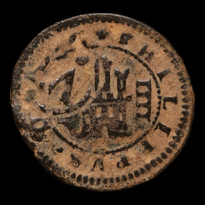 Spain, King Philip III, Copper 4 Maravedis - 1618 - Spanish Empire