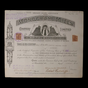 British India, The Monogram Mills Company Ltd. Stock Certificate - 1928 - Textile Industry