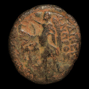 Syria, Laodicea ad Mare, AE Unit (Tyche & Nike) - 200 to 100 BCE - Greek World