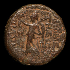 Syria, City of Apameia, AE Unit (Tyche & Nike) - 51 to 50 BCE - Greek World