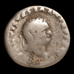 Rome, Emperor Vespasian, AR Denarius, Chariot Reverse - 79 CE - Roman Empire