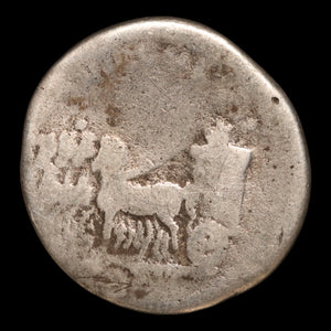 Rome, Emperor Vespasian, AR Denarius, Chariot Reverse - 79 CE - Roman Empire