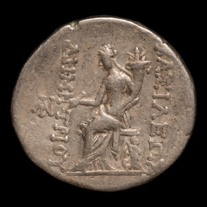 Seleucid Empire, King Demetrius I, AR Tetradrachm, Tyche (Goddess of Luck) - c. 162 to 150 BCE - Greek World