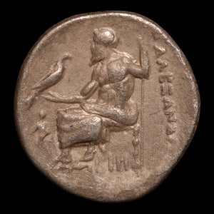Macedon, Alexander the Great, AR Drachm, Lifetime Issue - 328 to 323 BCE - Greek World