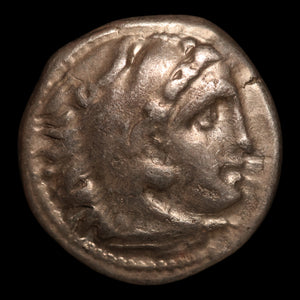 Macedon, Philip III (Successor to Alexander the Great), AR Drachm - 323 to 319 BCE - Greek World
