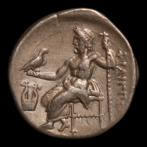 Macedon, Philip III (Successor to Alexander the Great), AR Drachm - 323 to 319 BCE - Greek World