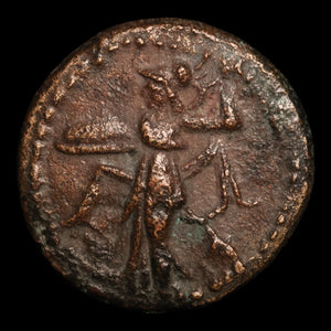 Lucania, City of Metapontum, Bronze Unit, Athena & Owl - 250 to 200 BCE - Magna Graecia (Greek Italy)