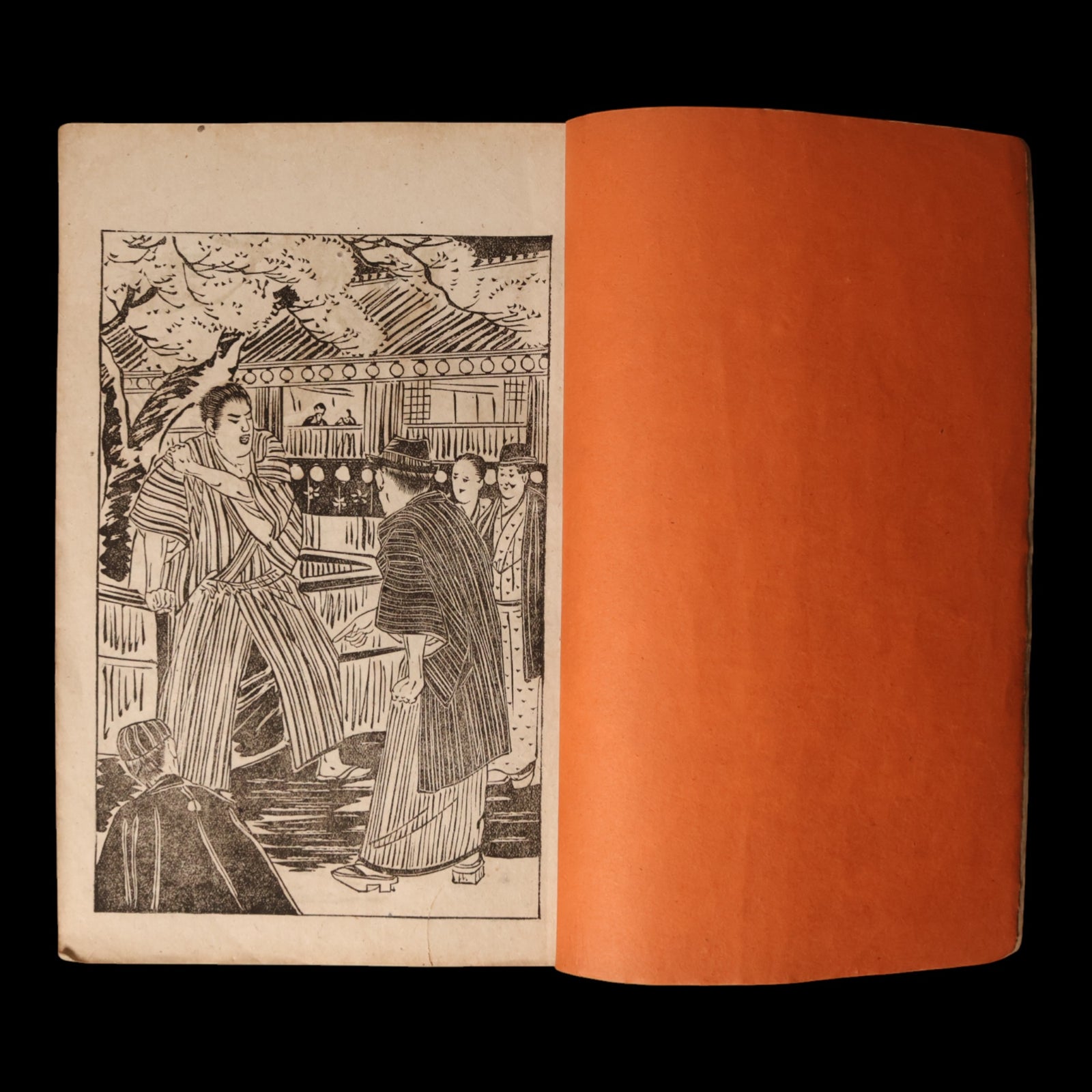 The World of Human Emotions (Graphic Novel, Year 5 Issue 30) - Meiji 33 (1900) - Meiji Japan