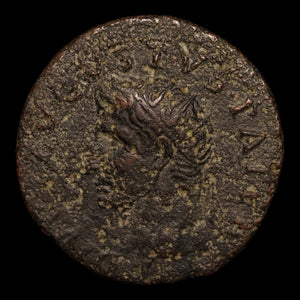 Rome, Augustus (First Emperor of Rome), Bronze As, Altar Reverse - 22 to 30 CE - Roman Empire
