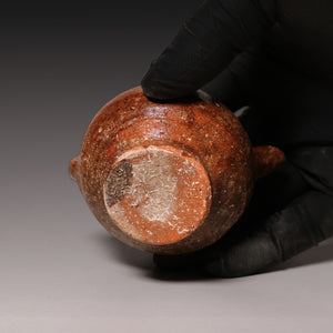 Ming Dynasty, "Soy Sauce" Glaze Water Dropper (Calligraphy Tool) - c. 1400s to 1600s CE - Imperial China