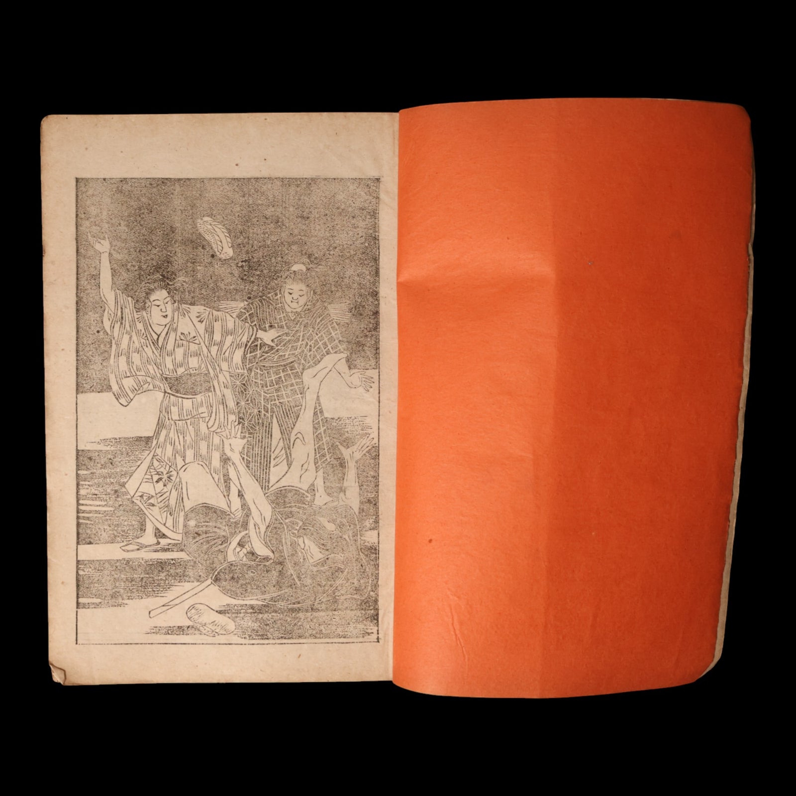 The World of Human Emotions (Graphic Novel, Year 5 Issue 46) - Meiji 33 (1900) - Meiji Japan