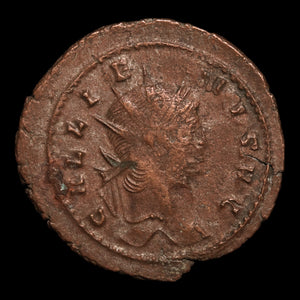 Rome, Emperor Gallienus, AR Antoninianus, Mars (God of War) - 260 to 268 CE - Roman Empire