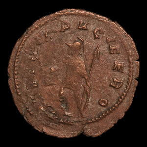 Rome, Emperor Gallienus, AR Antoninianus, Mars (God of War) - 260 to 268 CE - Roman Empire
