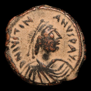 Byzantine Empire, Justinian I, AE Pentanummium, Cross & Star Reverse - 527 to 565 CE - Byzantine Empire